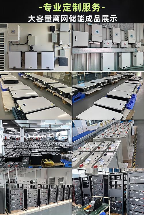 厂家直销48V 100Ah 5kW锂电池 家用光伏储能与通信基站电力的未来选择